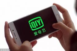 [7分钟科普]贵阳企业咨询管理公司_哔哩哔哩-3